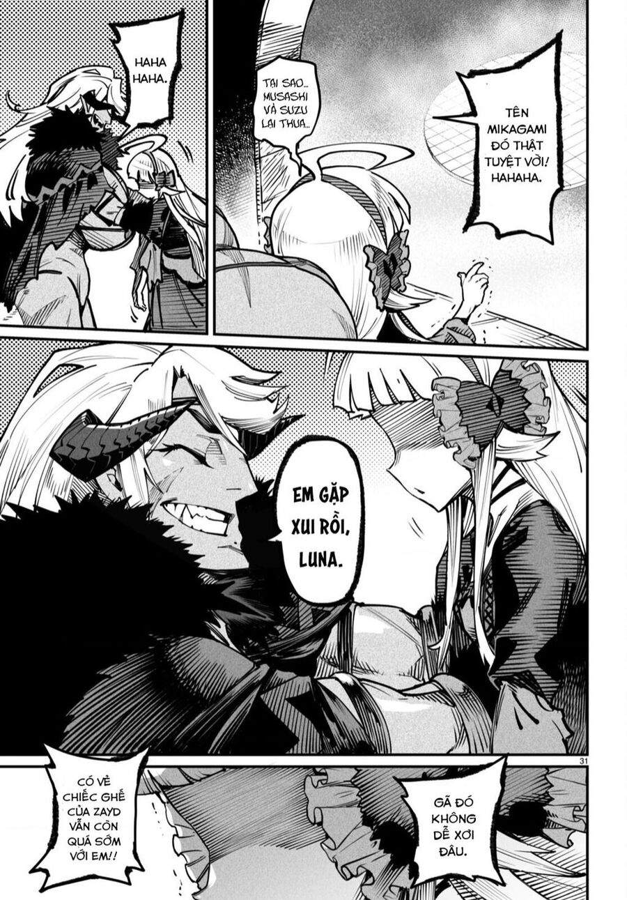 Reincarnation Coliseum Chapter 19 - 29