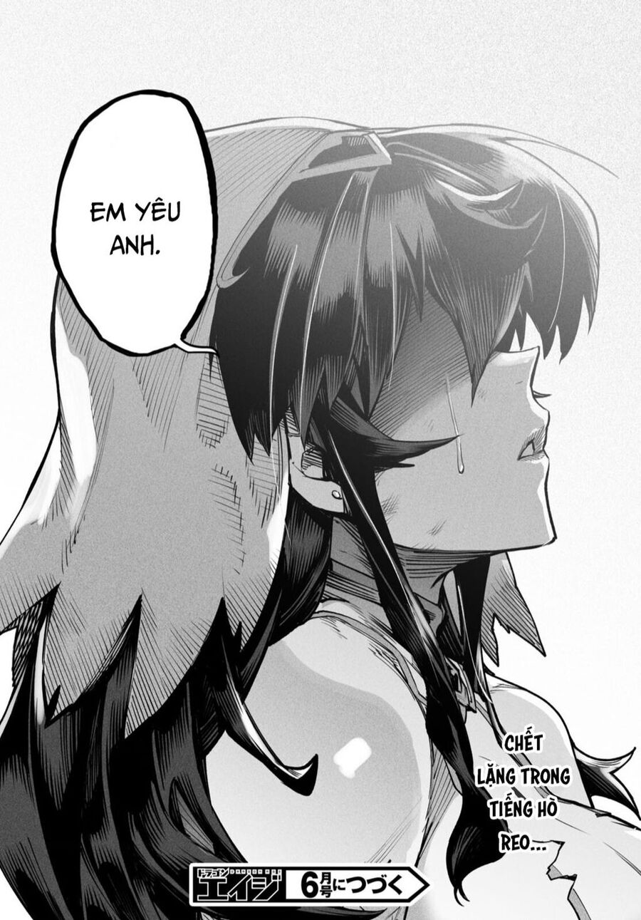 Reincarnation Coliseum Chapter 19 - 32