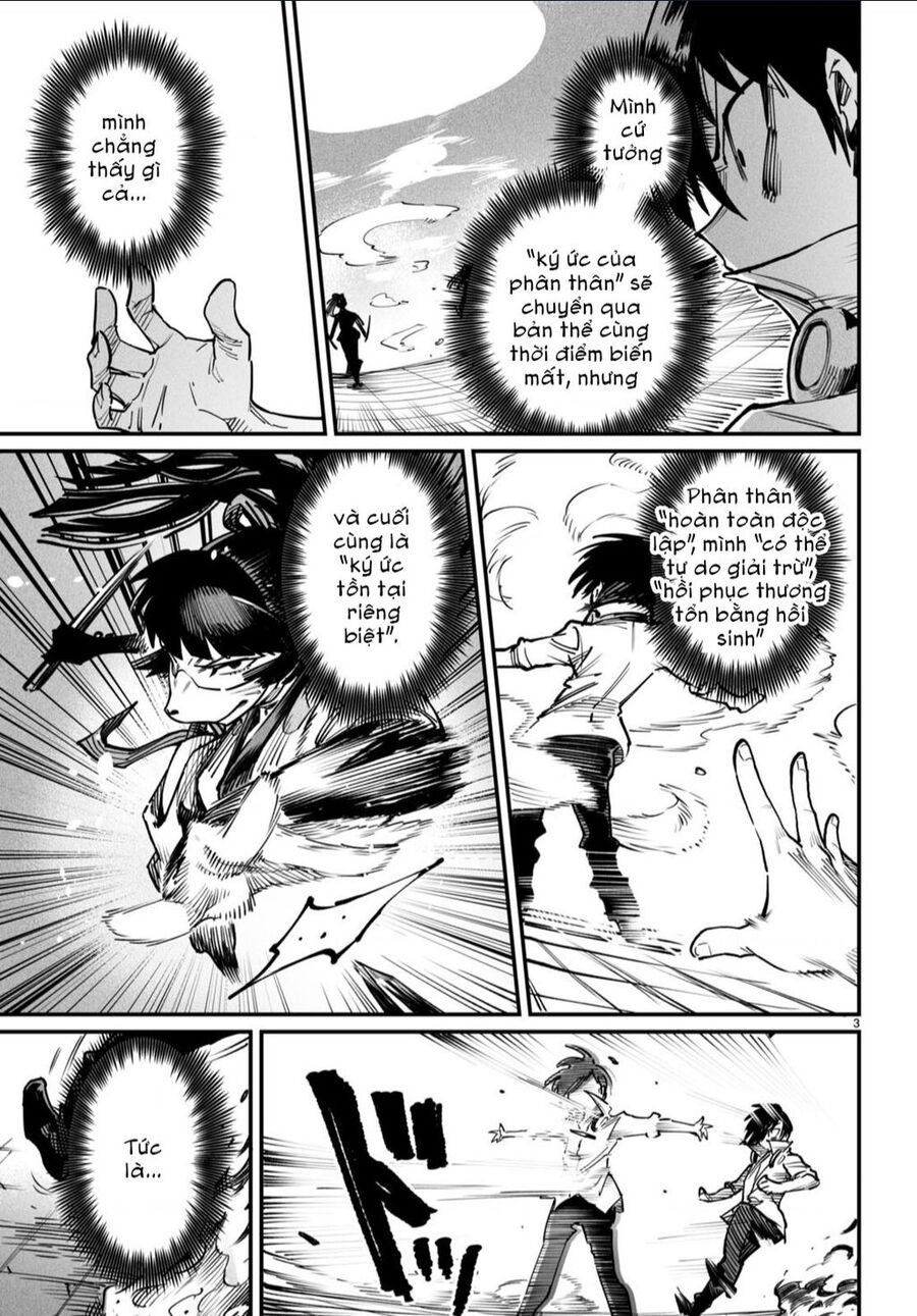 Reincarnation Coliseum Chapter 19 - 4