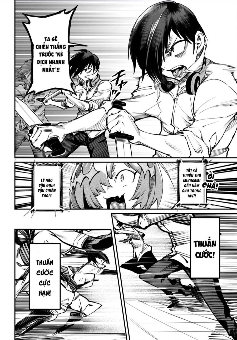 Reincarnation Coliseum Chapter 19 - 9