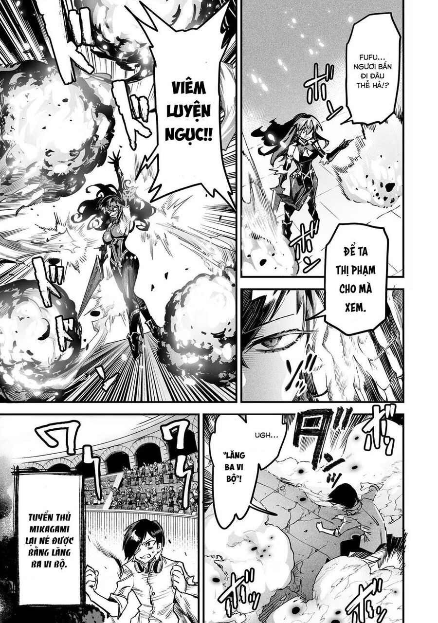 Reincarnation Coliseum Chapter 2 - 16