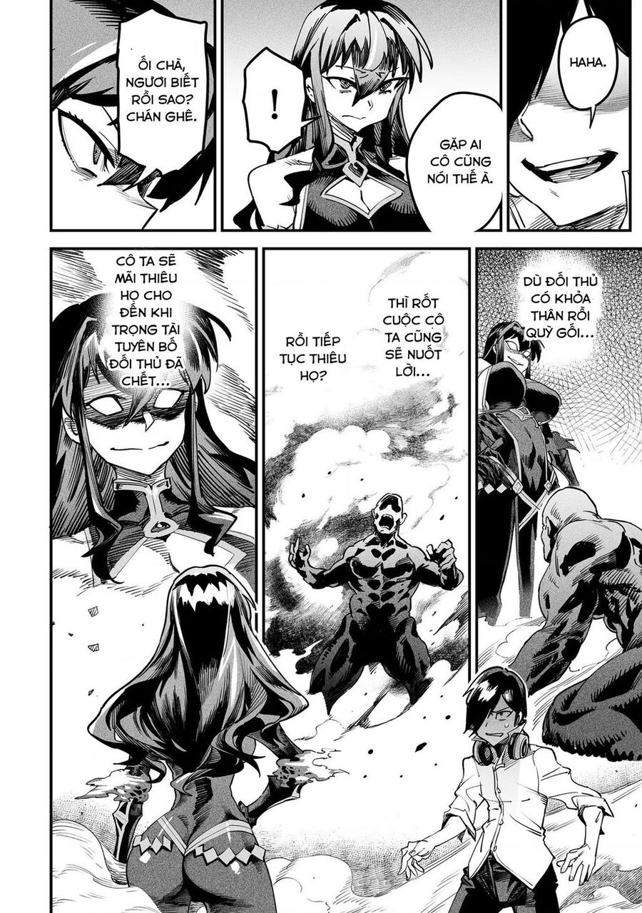 Reincarnation Coliseum Chapter 2 - 19