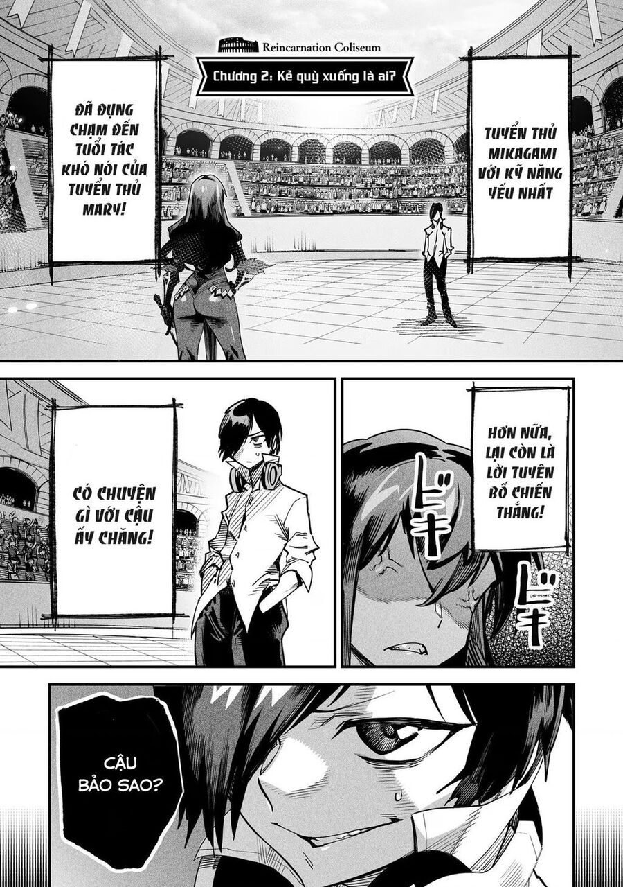 Reincarnation Coliseum Chapter 2 - 2