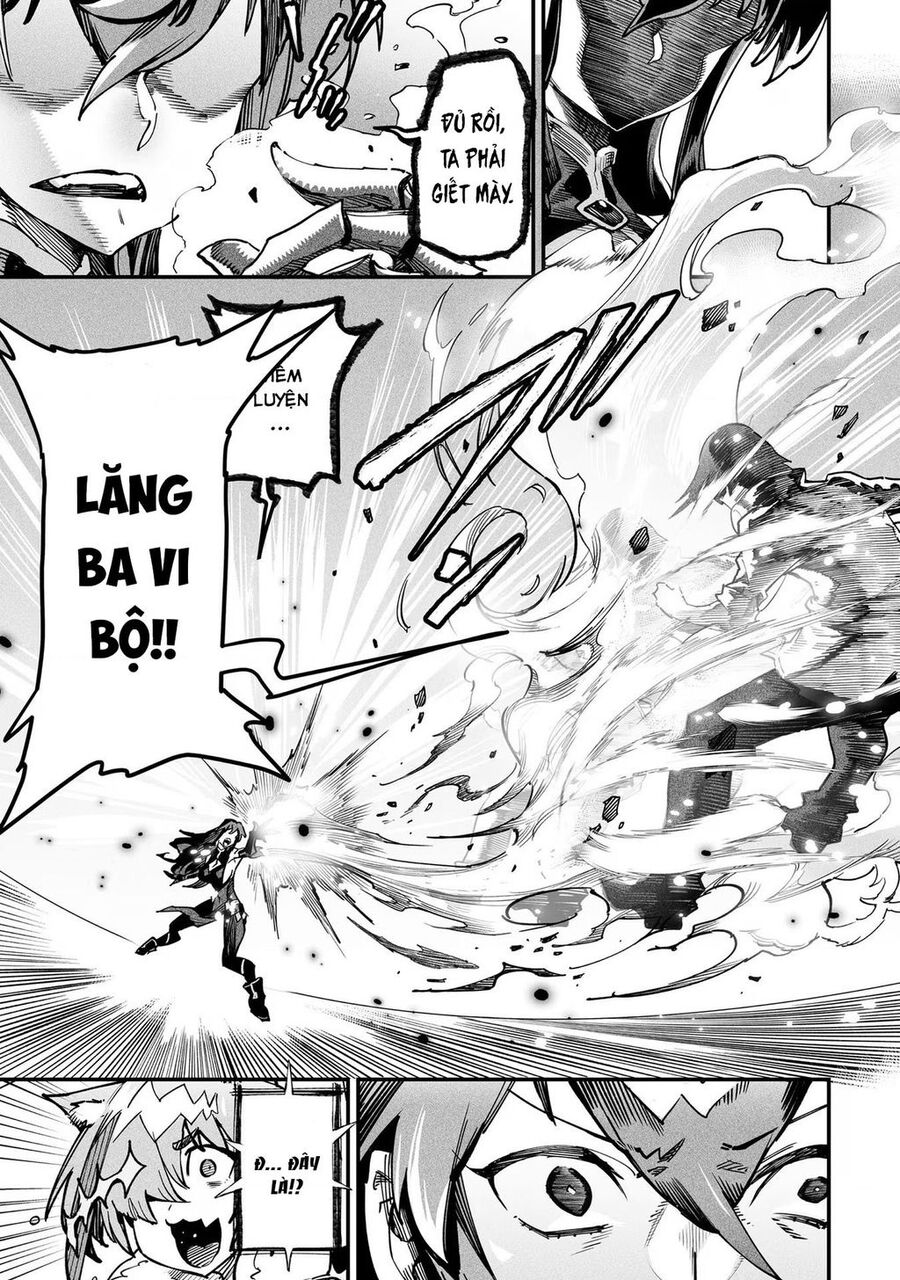 Reincarnation Coliseum Chapter 2 - 24