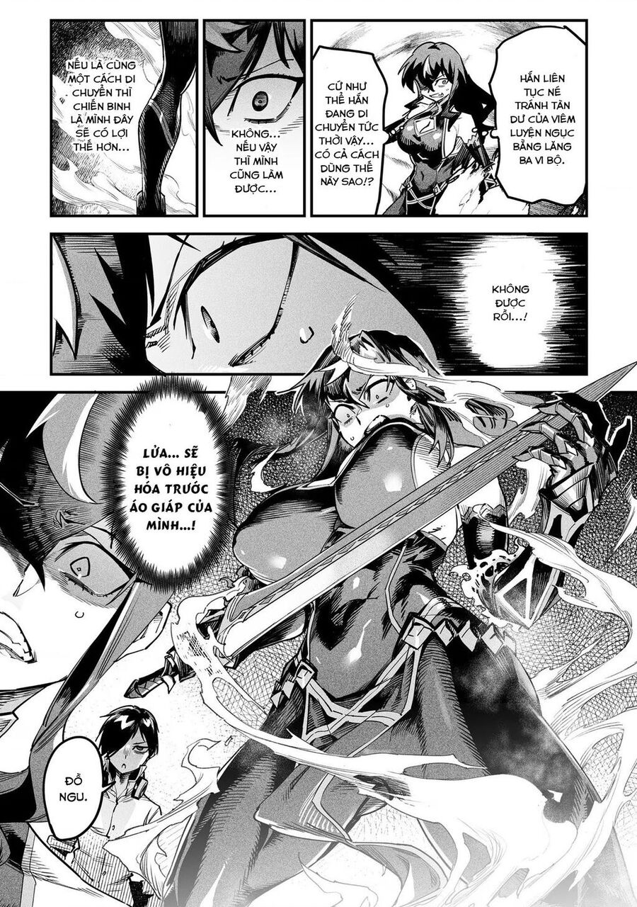 Reincarnation Coliseum Chapter 2 - 28