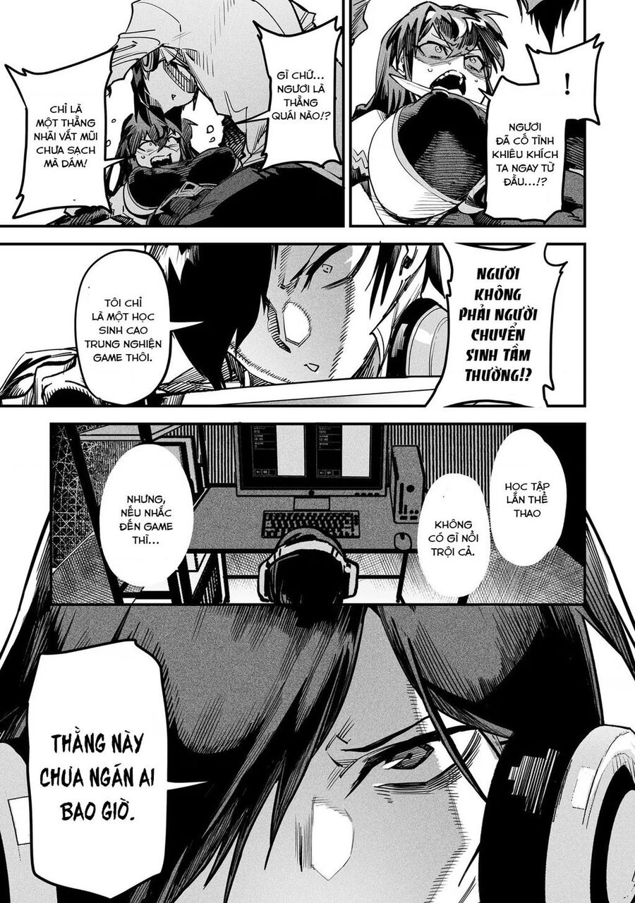 Reincarnation Coliseum Chapter 2 - 32