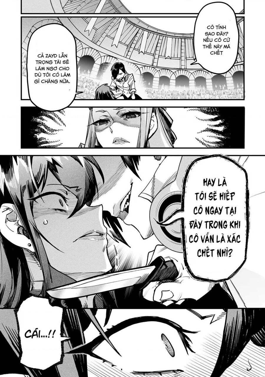 Reincarnation Coliseum Chapter 2 - 34