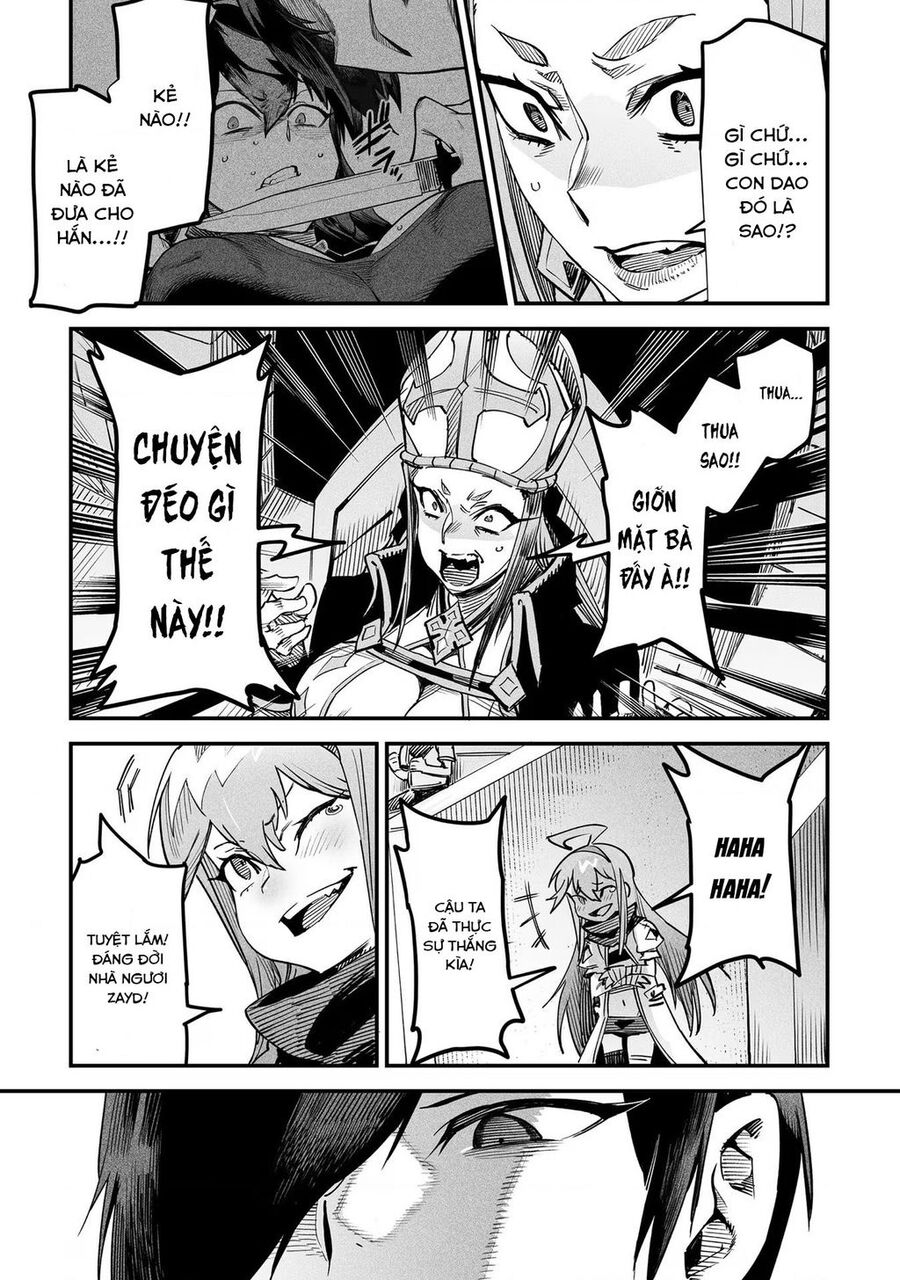 Reincarnation Coliseum Chapter 2 - 41