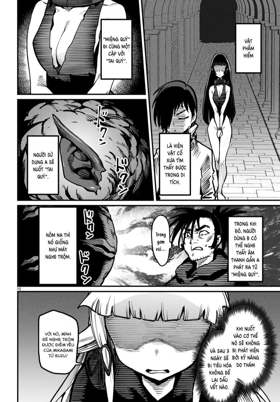 Reincarnation Coliseum Chapter 20 - 11