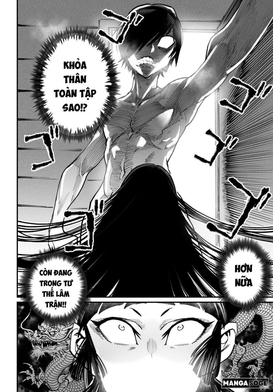 Reincarnation Coliseum Chapter 20 - 21