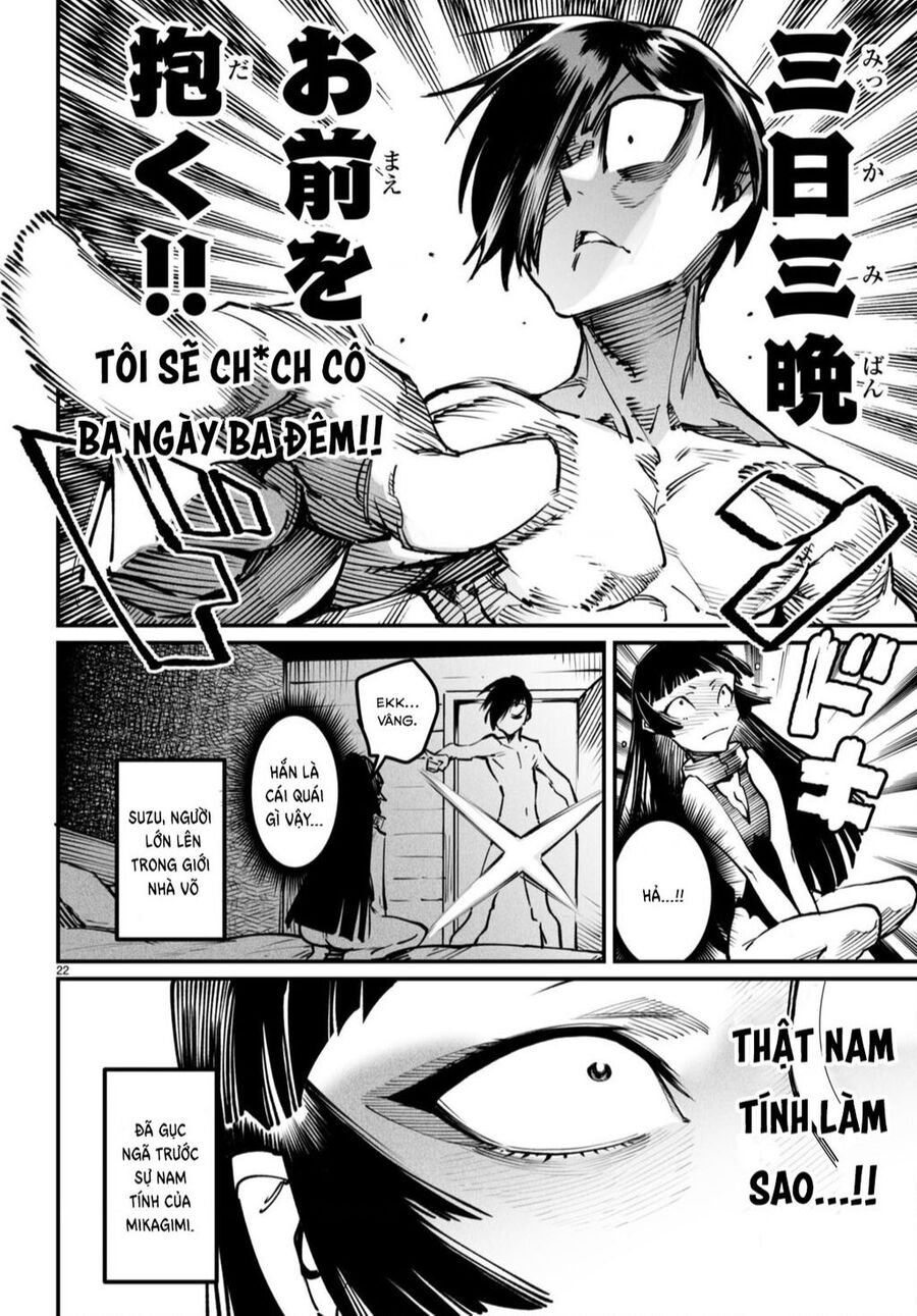 Reincarnation Coliseum Chapter 20 - 23