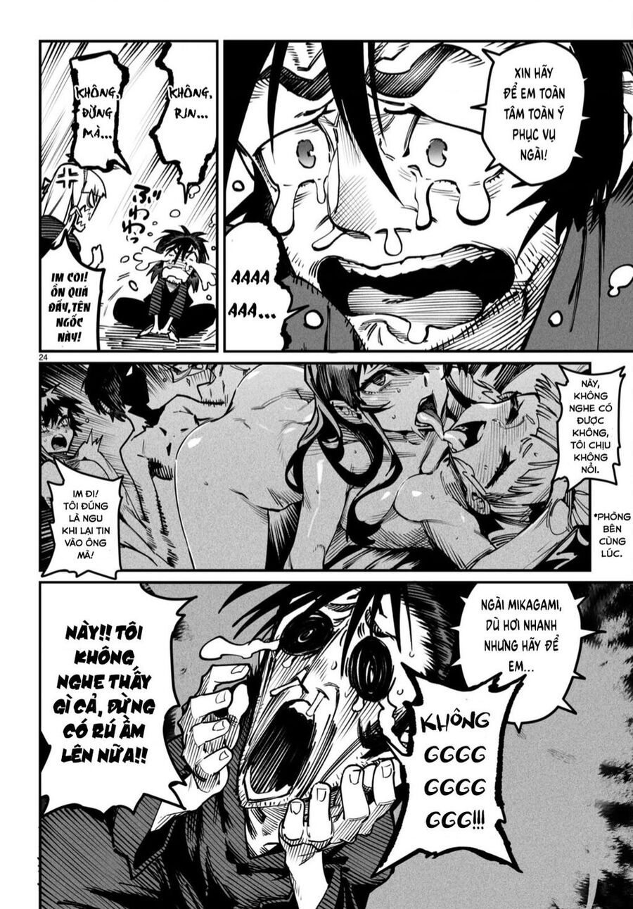 Reincarnation Coliseum Chapter 20 - 25