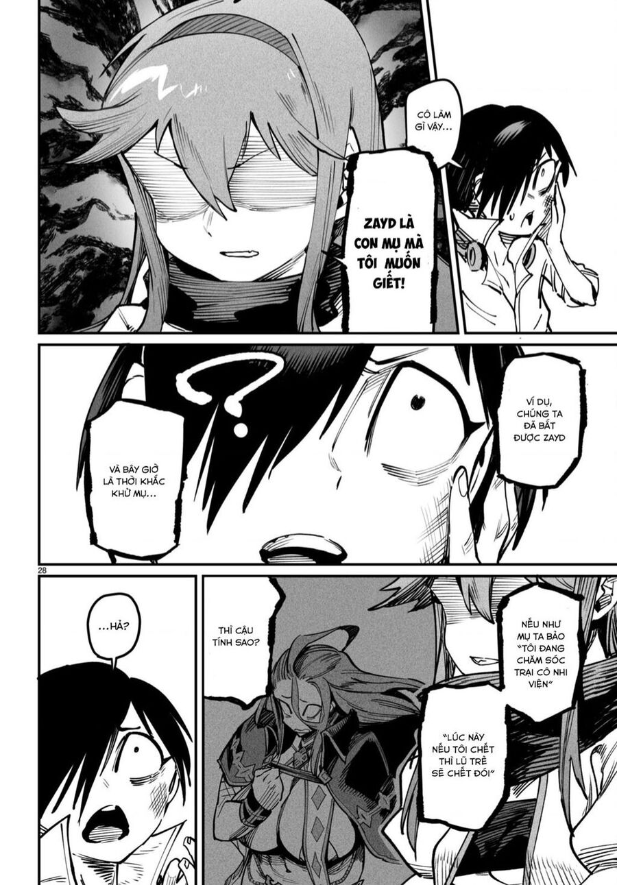 Reincarnation Coliseum Chapter 20 - 29