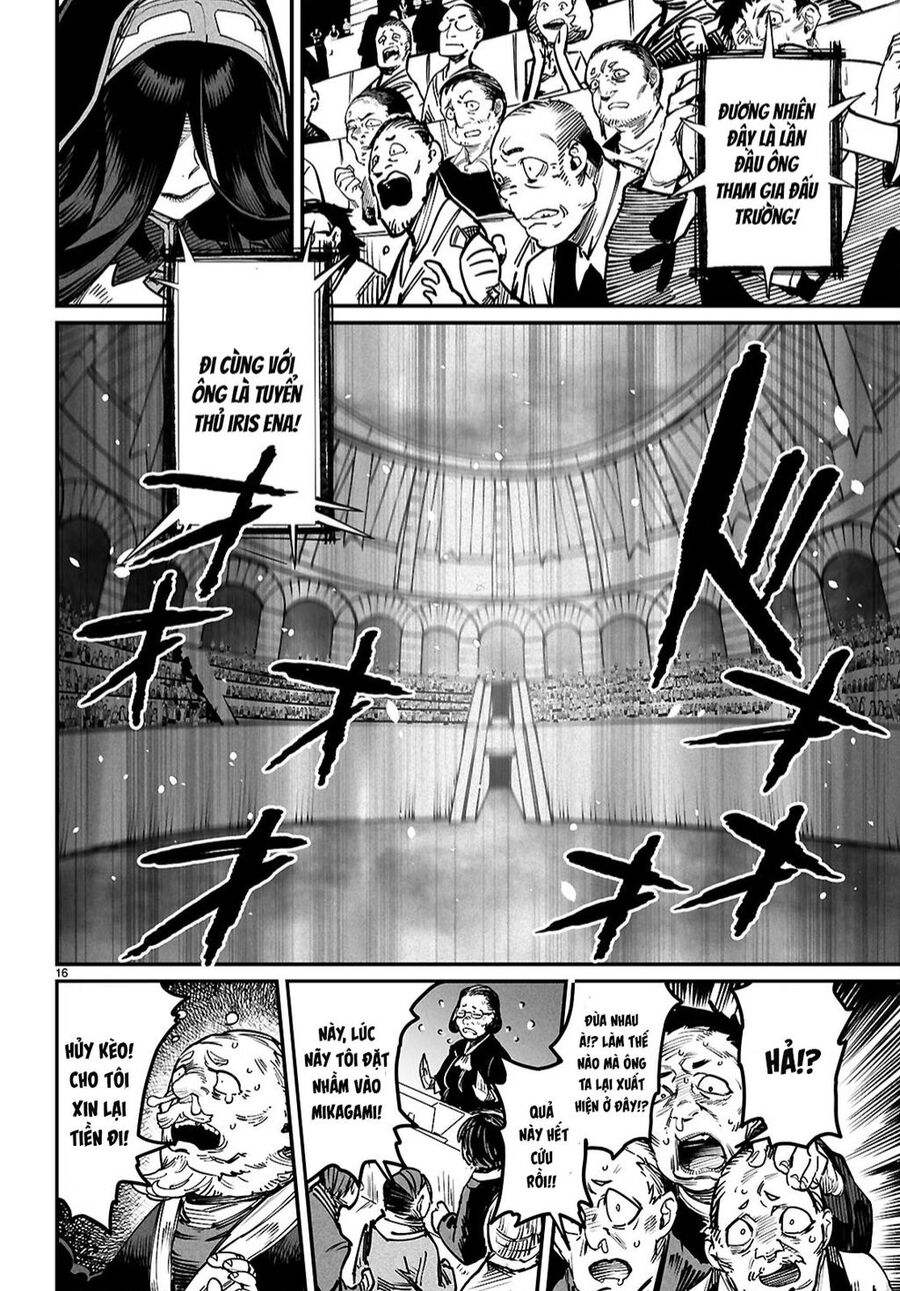 Reincarnation Coliseum Chapter 21 - 17