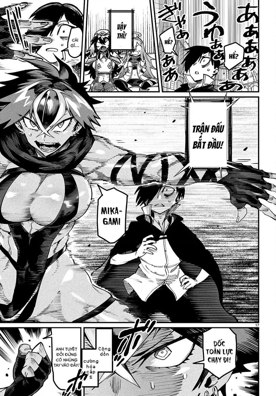 Reincarnation Coliseum Chapter 21 - 18