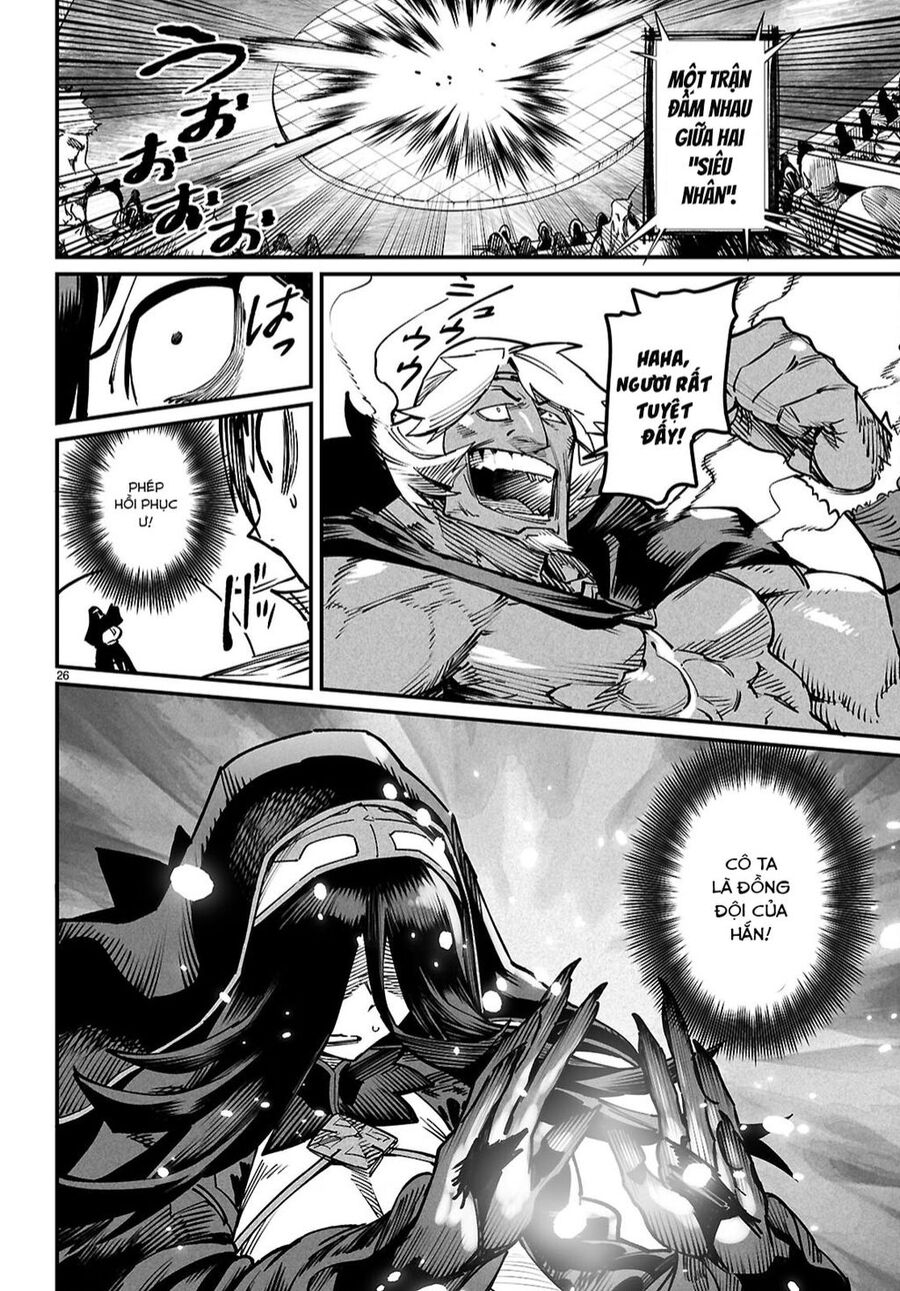 Reincarnation Coliseum Chapter 21 - 25