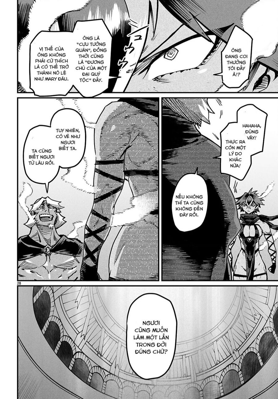 Reincarnation Coliseum Chapter 21 - 27