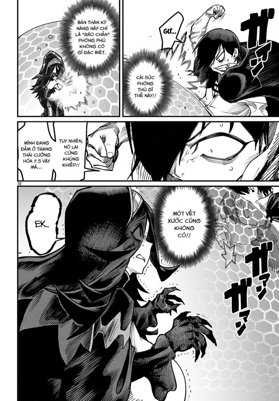 Reincarnation Coliseum Chapter 21 - 31