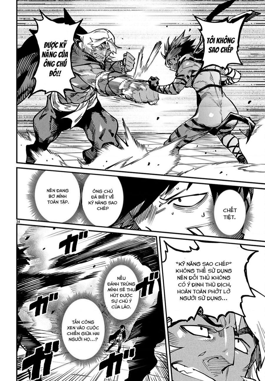 Reincarnation Coliseum Chapter 21 - 33