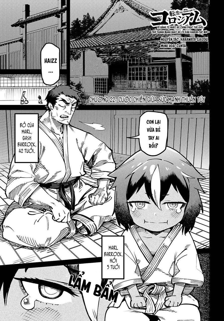 Reincarnation Coliseum Chapter 22 - 4