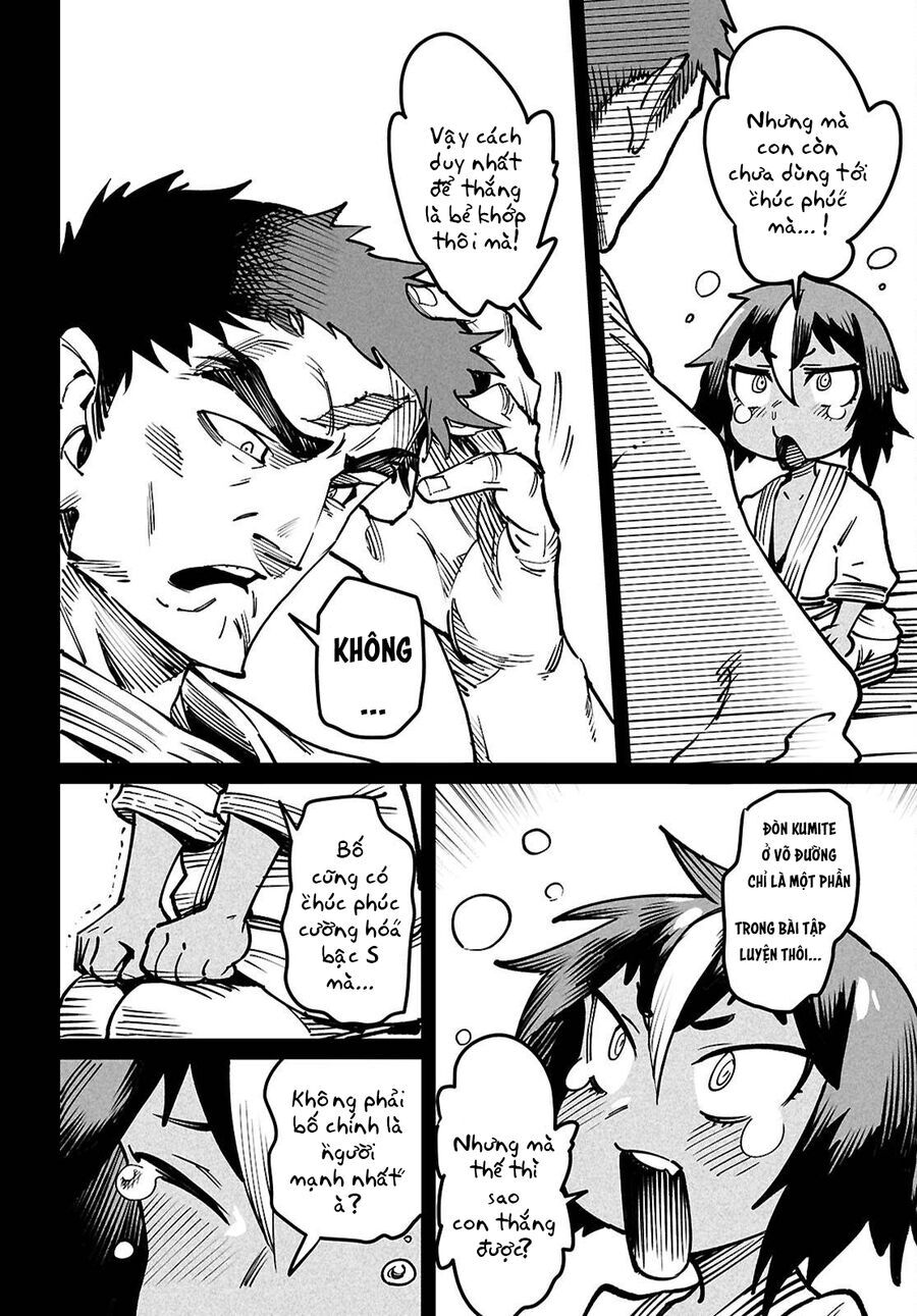 Reincarnation Coliseum Chapter 22 - 5