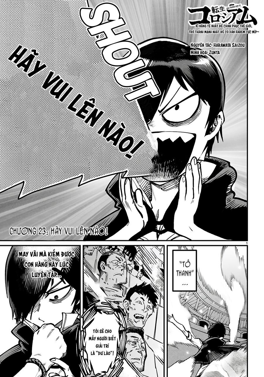 Reincarnation Coliseum Chapter 23 - 4