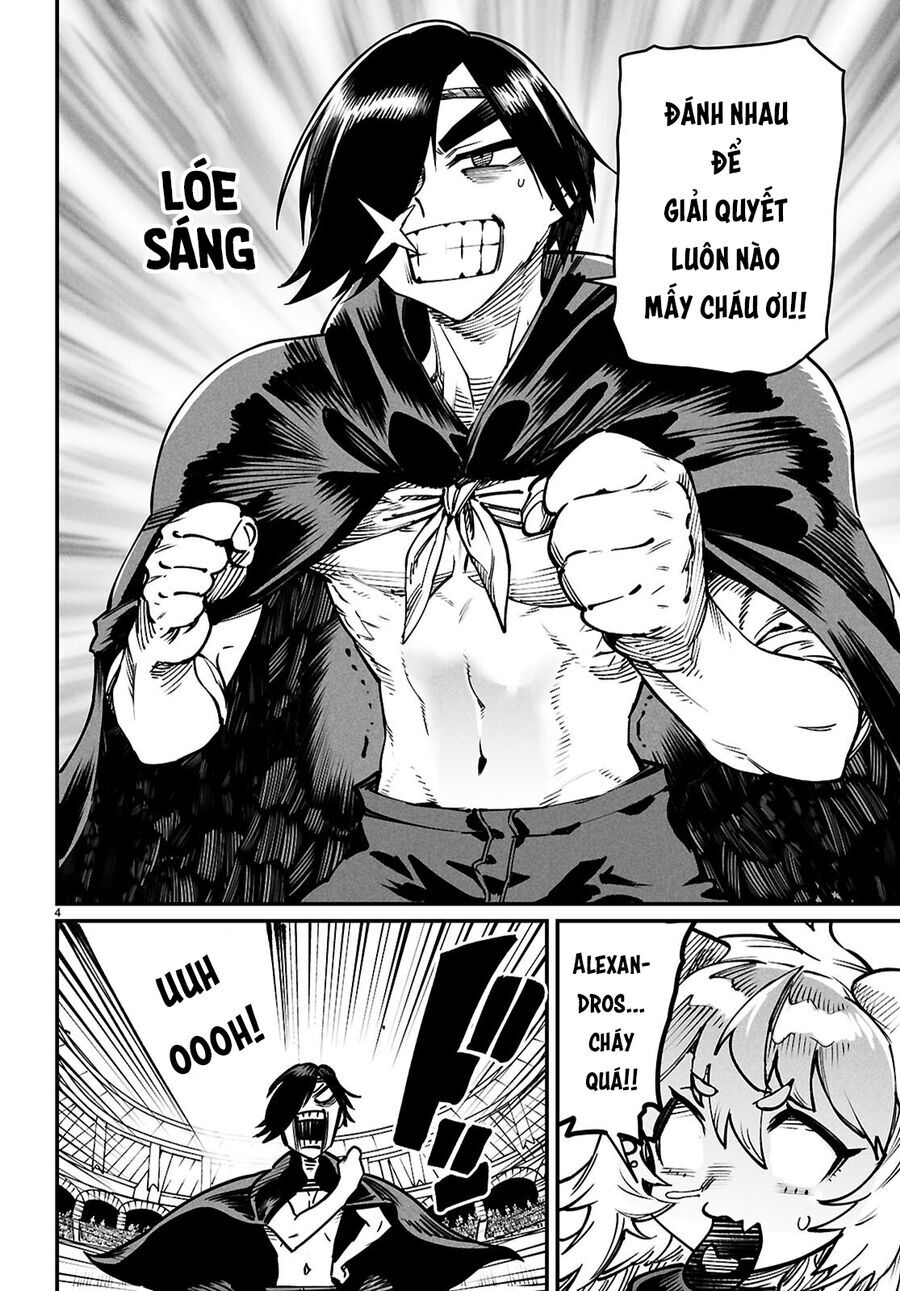 Reincarnation Coliseum Chapter 24 - 7