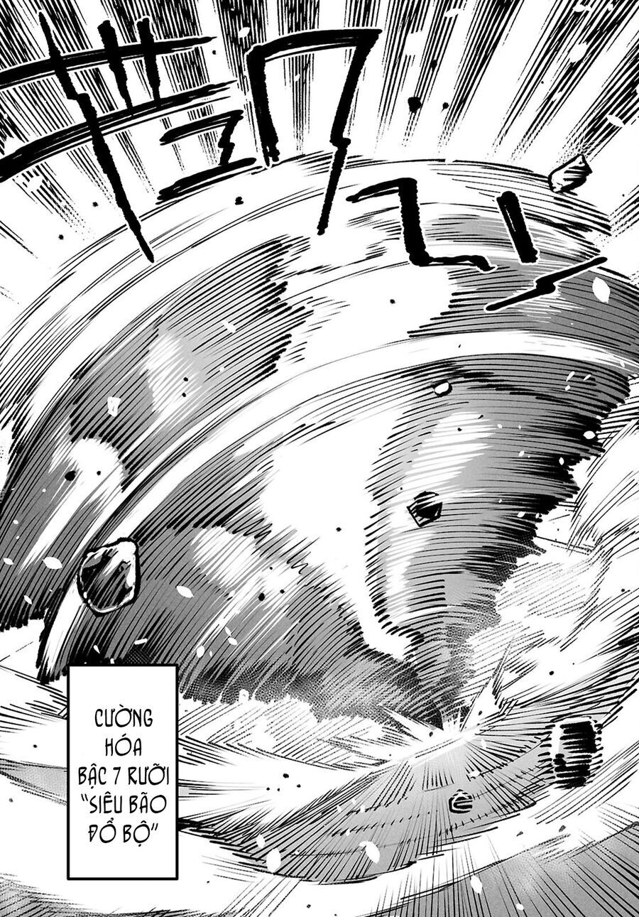 Reincarnation Coliseum Chapter 25 - 17