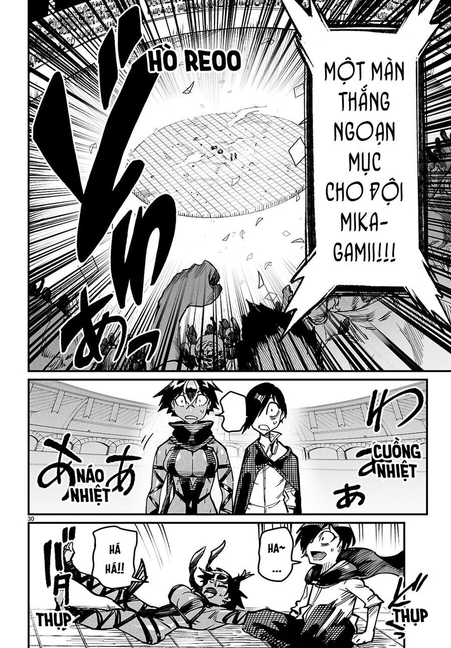 Reincarnation Coliseum Chapter 25 - 35