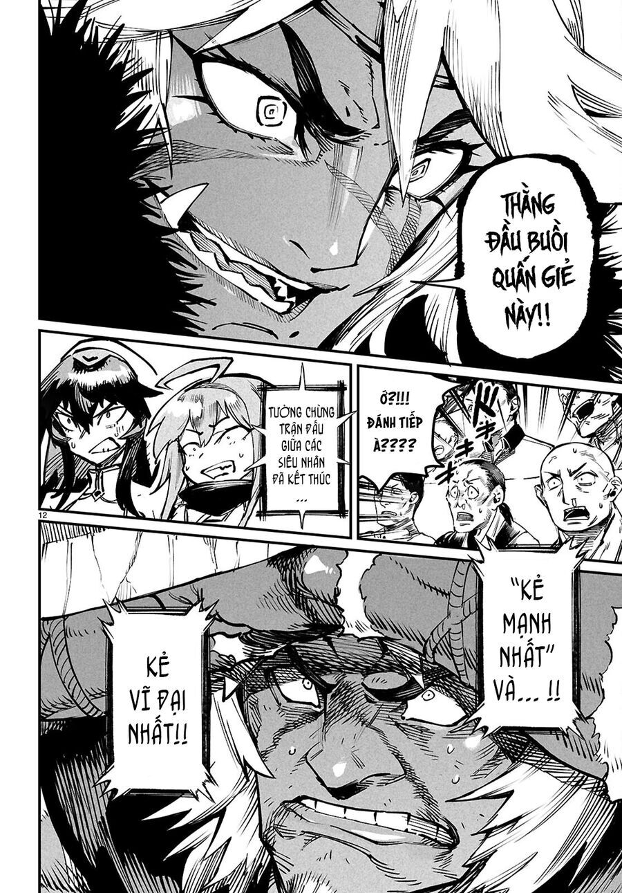 Reincarnation Coliseum Chapter 26 - 17