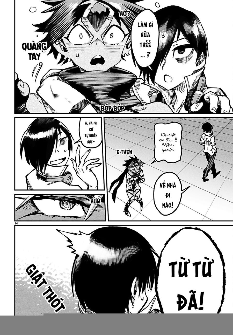 Reincarnation Coliseum Chapter 26 - 19