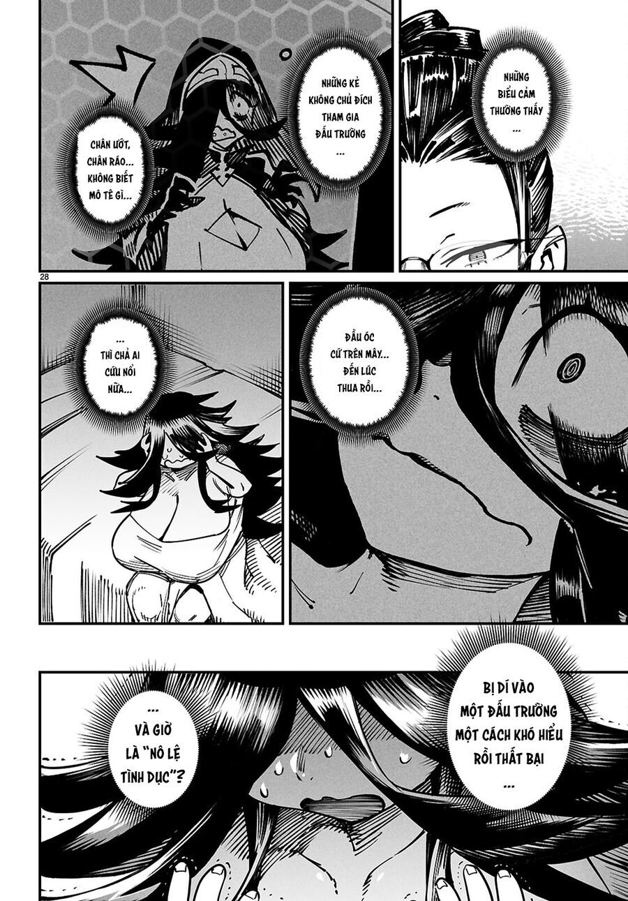Reincarnation Coliseum Chapter 26 - 33