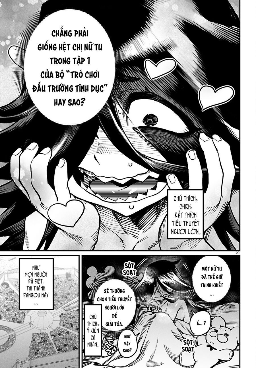 Reincarnation Coliseum Chapter 26 - 34