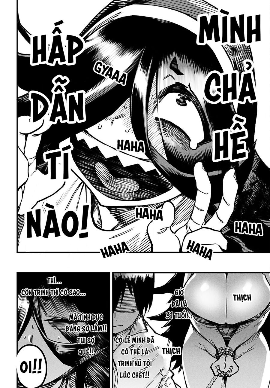 Reincarnation Coliseum Chapter 26 - 37