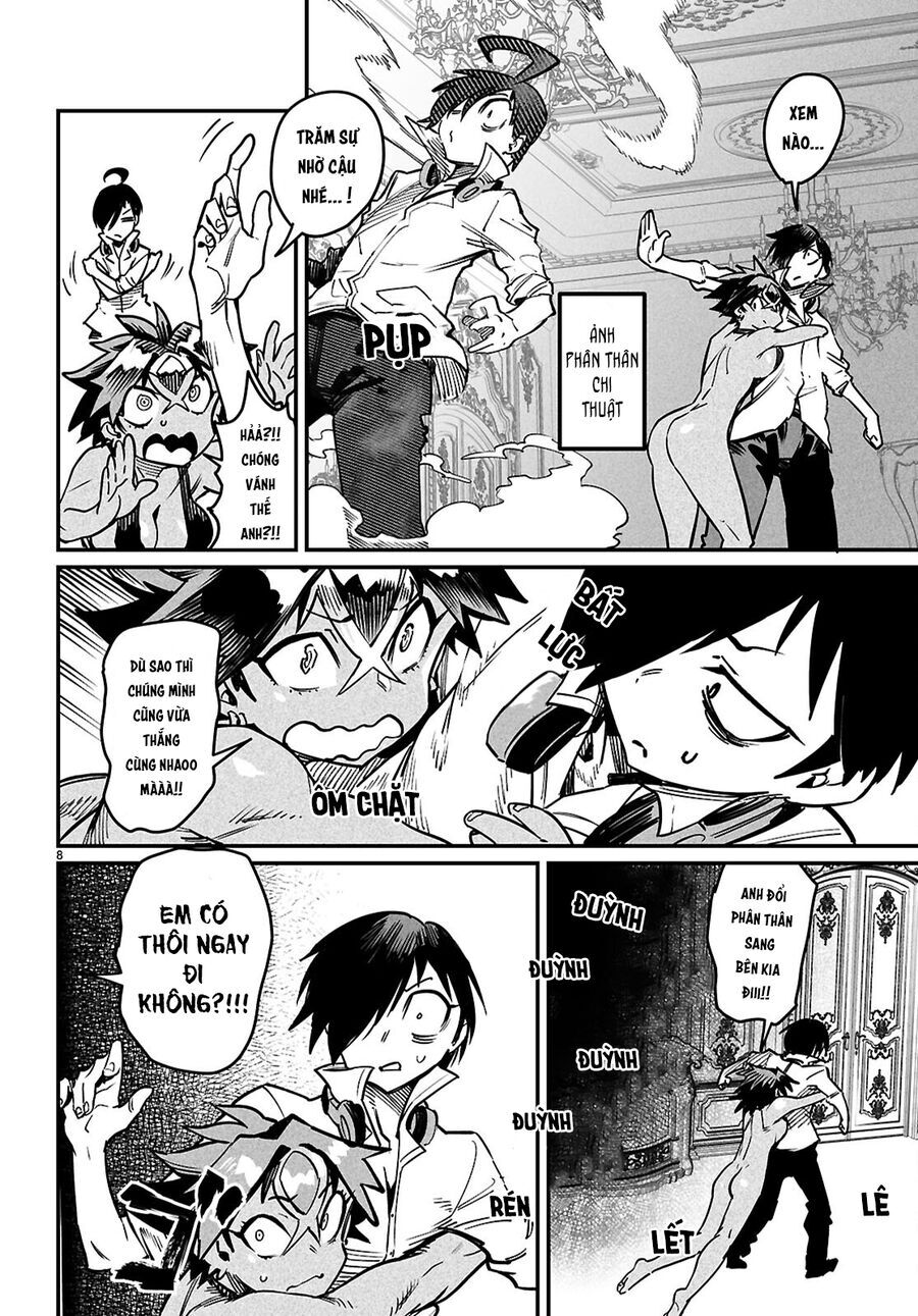 Reincarnation Coliseum Chapter 27 - 11