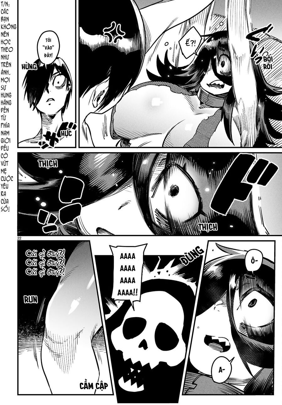 Reincarnation Coliseum Chapter 27 - 25