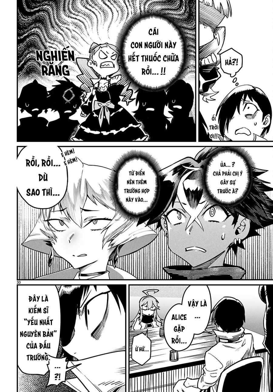 Reincarnation Coliseum Chapter 27 - 33