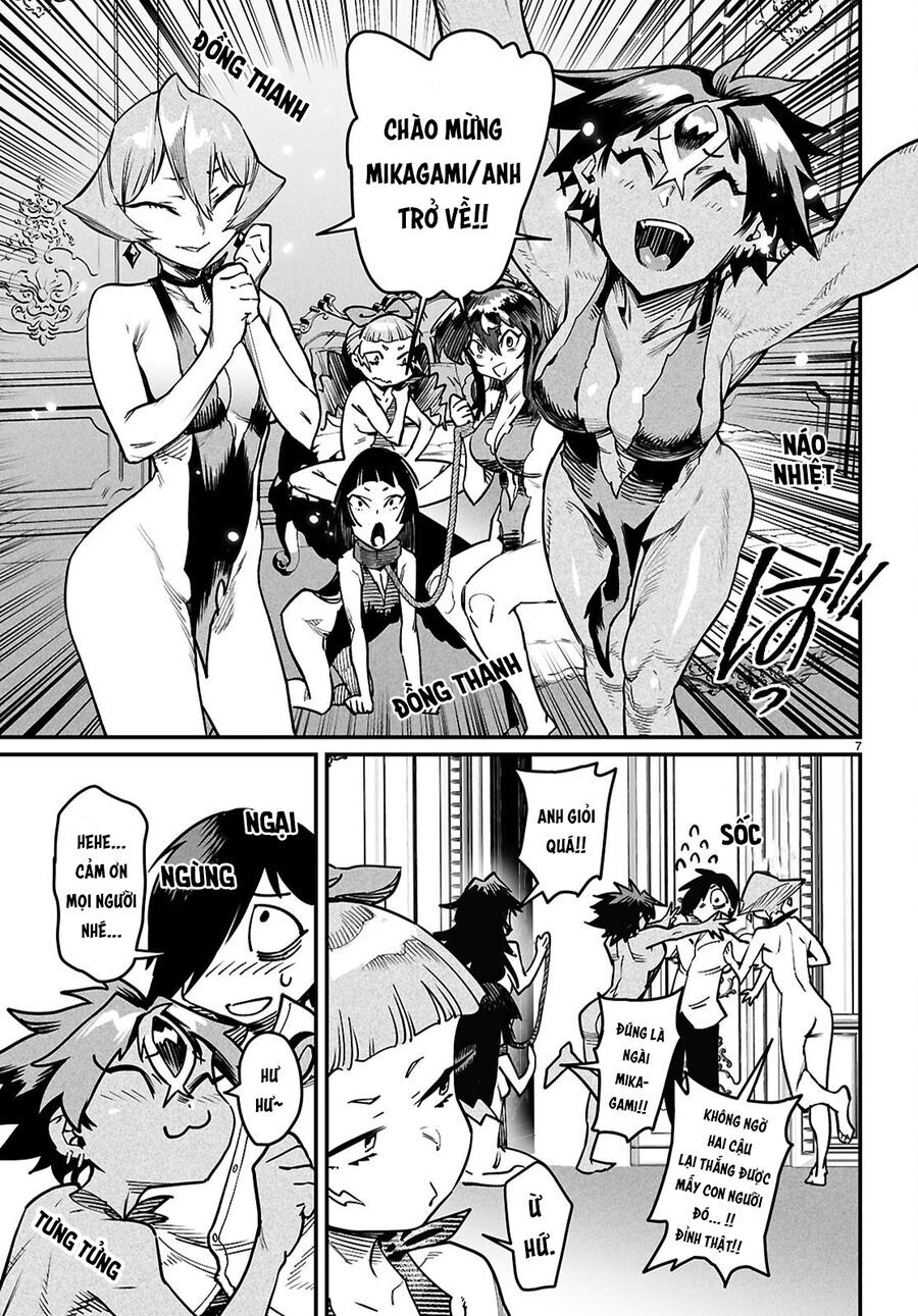 Reincarnation Coliseum Chapter 27 - 10