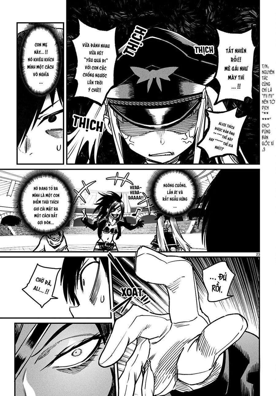 Reincarnation Coliseum Chapter 28 - 29