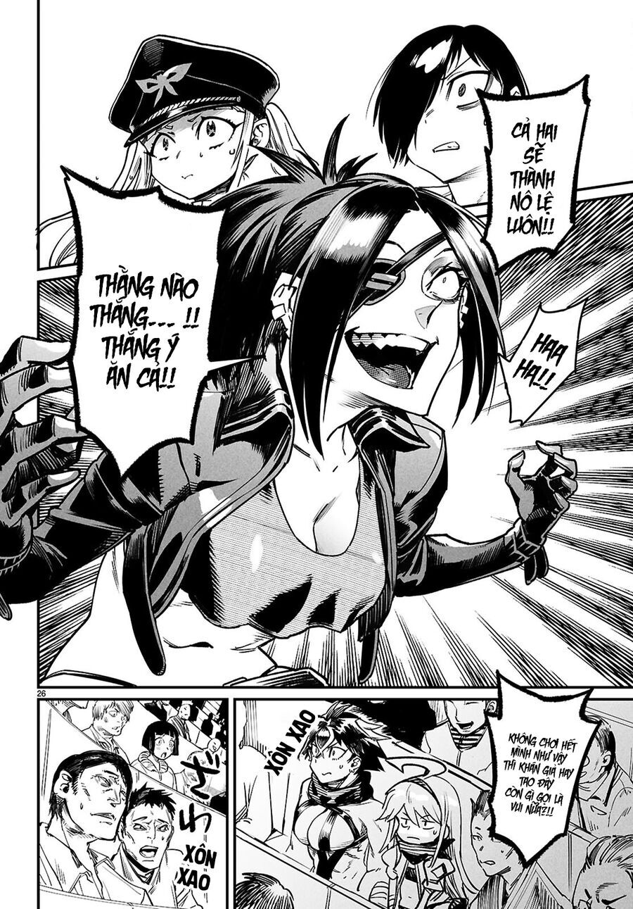 Reincarnation Coliseum Chapter 28 - 32