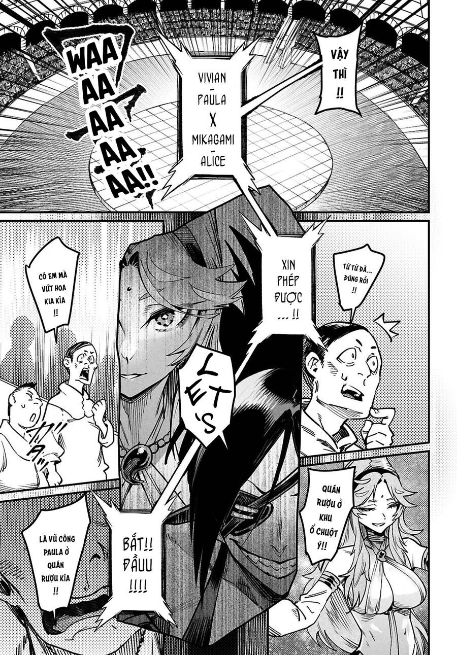 Reincarnation Coliseum Chapter 29 - 13