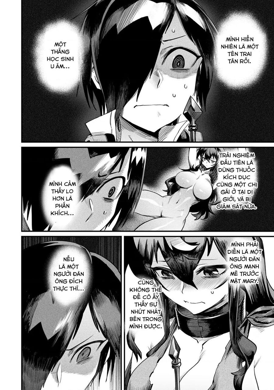 Reincarnation Coliseum Chapter 3 - 13