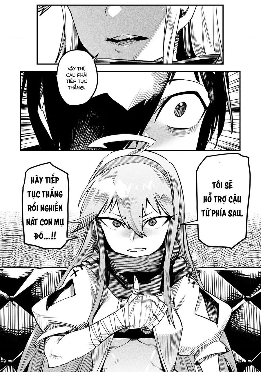 Reincarnation Coliseum Chapter 3 - 31