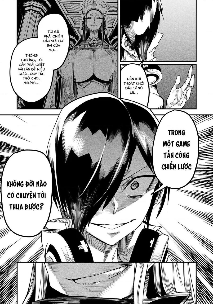 Reincarnation Coliseum Chapter 3 - 32