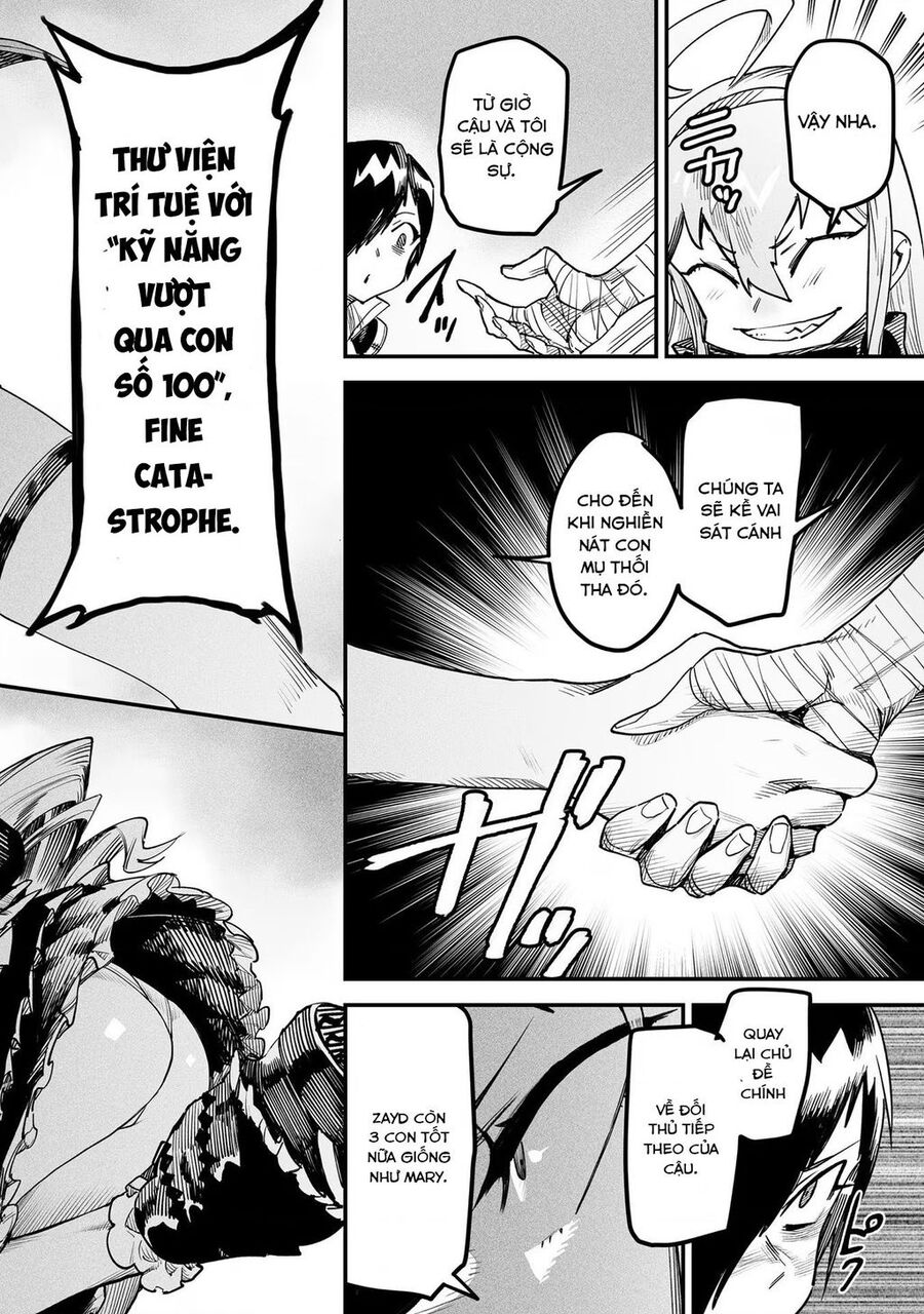 Reincarnation Coliseum Chapter 3 - 33