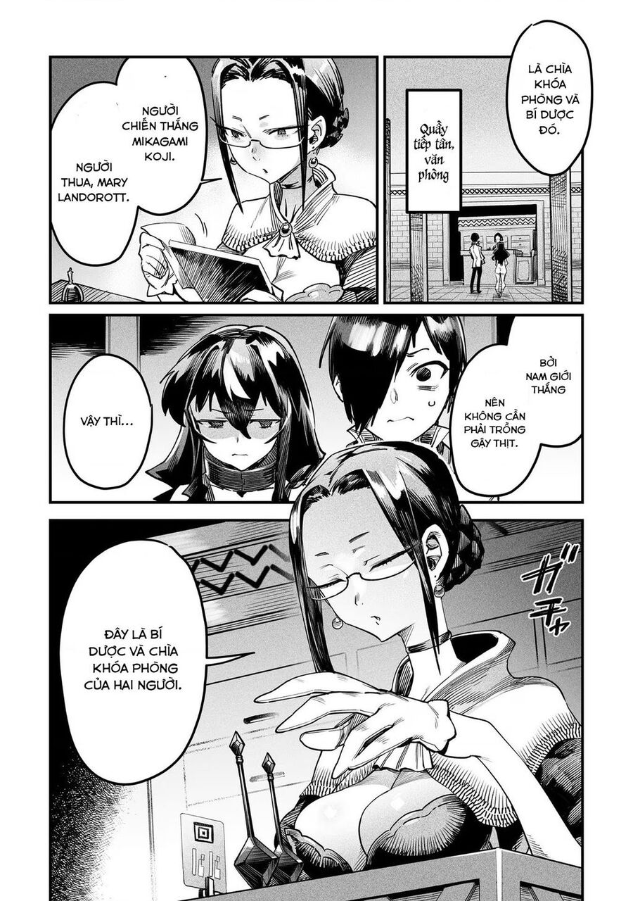 Reincarnation Coliseum Chapter 3 - 7