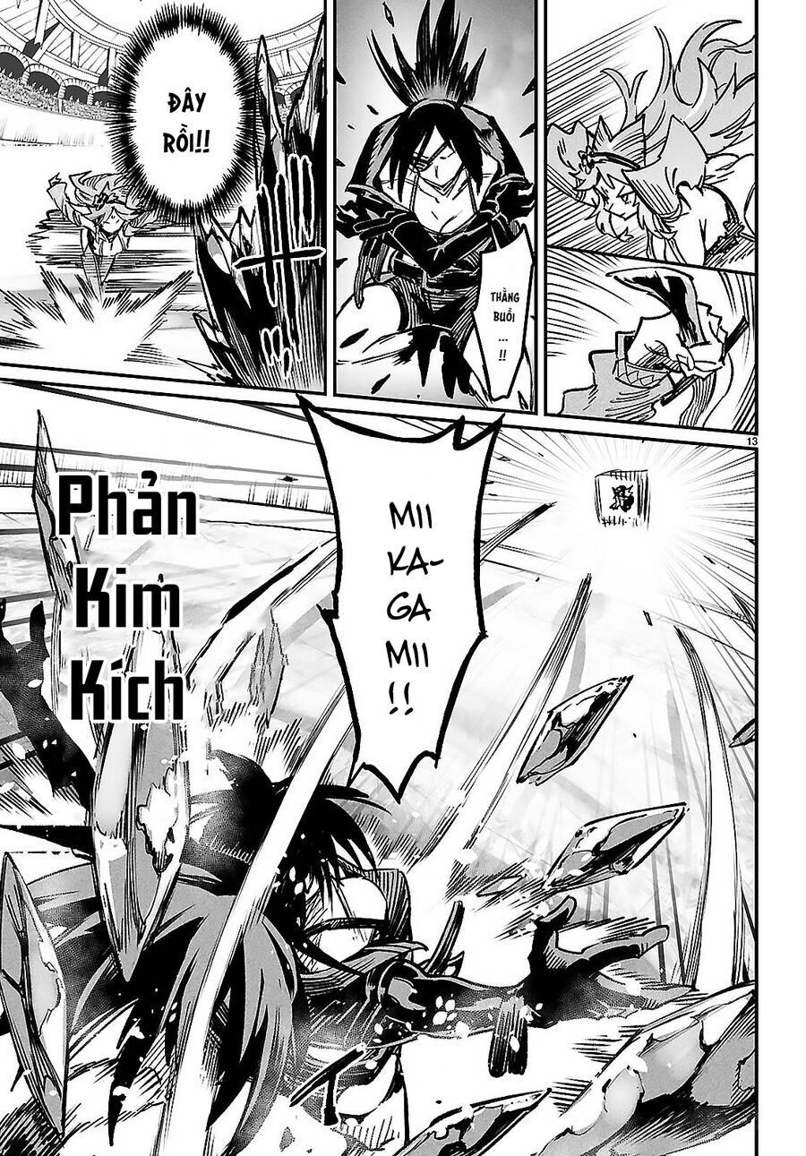 Reincarnation Coliseum Chapter 31 - 17