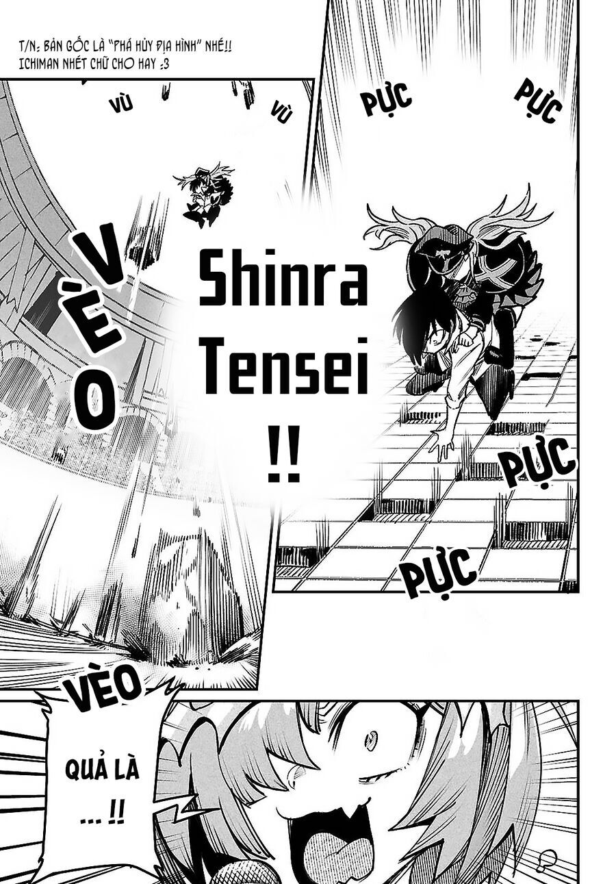 Reincarnation Coliseum Chapter 31 - 5