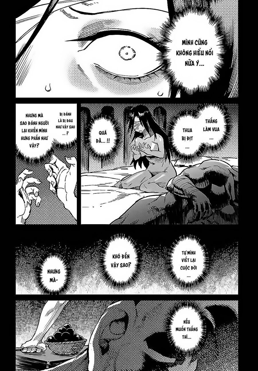 Reincarnation Coliseum Chapter 32 - 12