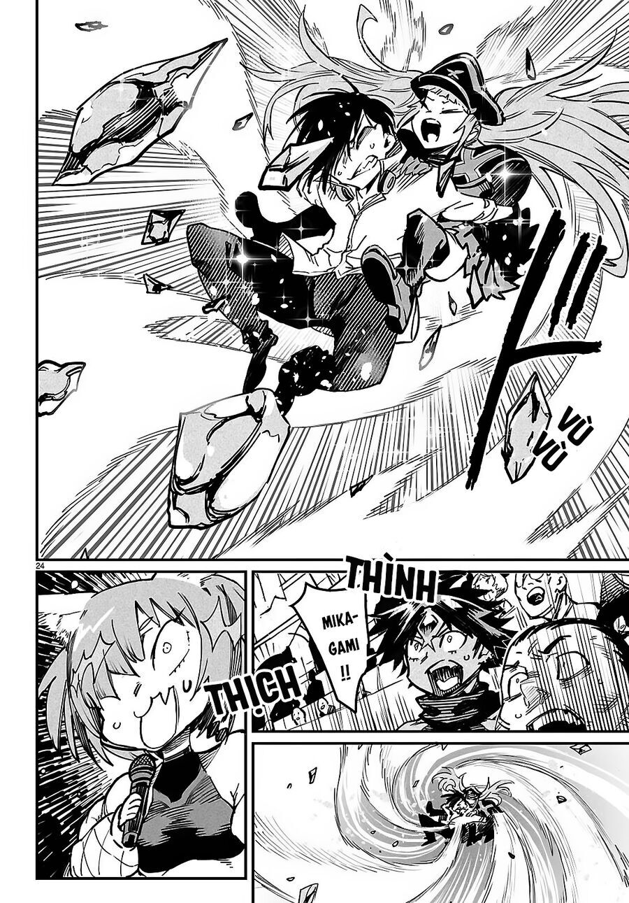 Reincarnation Coliseum Chapter 32 - 28